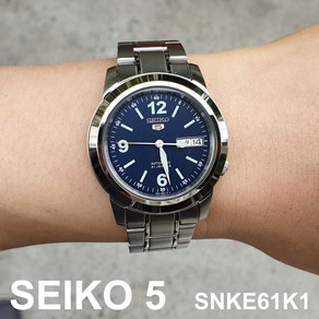 [정품]당일발송 SEIKO 5 SNKE61K1 세이코시계 오토매틱메탈시계 남성손목시계 정장시계 스포츠시계 남자시계