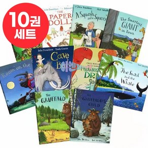 [달콤서점]국내 당일발송 줄리아 도날드슨 픽쳐북 세트 Julia Donaldson 영어원서 음원제공, 줄리아 도날드슨 픽쳐북 10권 세트