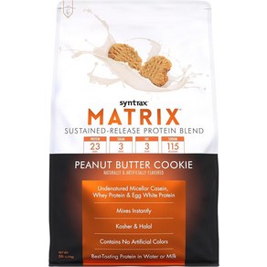 Syntrax Matrix 2.0 지속 방출 단백질 블렌드 밀크 초콜릿 - 0.9kg(2파운드), Syntrax Matrix 2.0 지속 방출 단백질 블, 1개, 907g