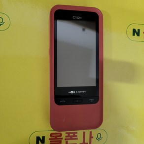 아이리버폰 lg-lb4400실사 lgt-369소장용 올드폰 2G폰 피쳐폰