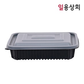 [ILYONG] 사각 찜용기 JH 23195 1500ml 200세트 검정