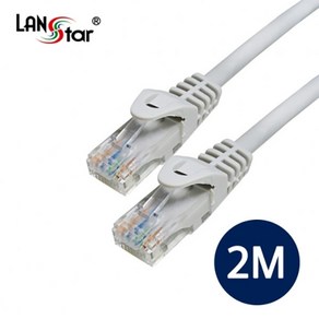 LANSTAR CAT5e 다이렉트 랜케이블 (LS-5UTPD-2MG 2m)