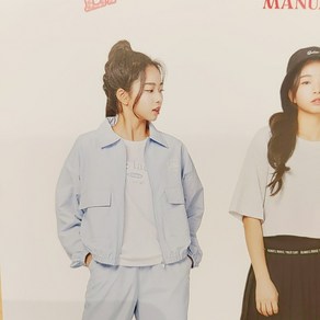 [소이주니어]논현점 23년여름신상 ** 시원한 쿨소재 ** 크롭 쿨 와샤 카라 점퍼