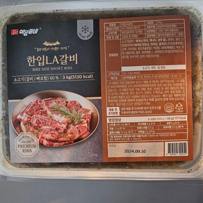 한입LA갈비(3kg), 3kg, 1개