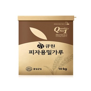 큐원 피자용 밀가루 10kg 도우 냉동식품 만두 즉석 조리, 1개