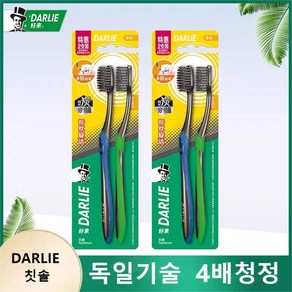 DARLIE 달리 칫솔 베스트 1세트 6개입/10개입, 6개