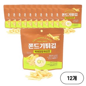 먹태 튀긴 쫀드기, 12개, 50g