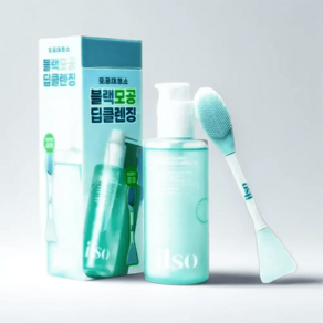 일소 슈퍼 멜팅 세범 클렌징오일 +듀얼클린브러쉬, 1세트, 200ml