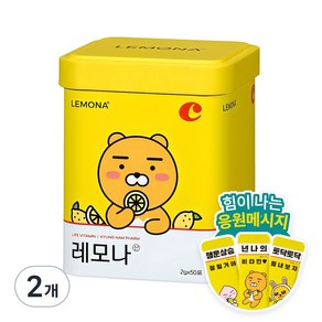 레모나 카카오 프렌즈 에디션 틴케이스 랜덤발송, 100g, 2개