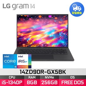 *패널 UP그레이드 화이트색상 출고* LG전자 2023 그램14 14ZD90R-GX5BK, Fee DOS, 8GB, 256GB, 블랙