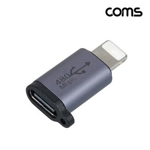 USB 3.1 C타입 type C to iOS 8Pin 8핀 충전 변환 젠더, IH701, 1개, 본상품선택