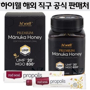 (500g) 하이웰 프리미엄 마누카 허니 UMF 20+ 500g, 500g, 1개