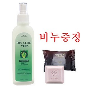 제이앤씨 JNC 90%알로에 베라 퍼스트 에이드 스프레이 180ml + 비누증정, 1개