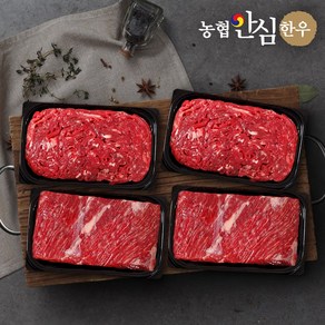 [농협안심한우] 1등급 정육 1호 선물세트1.6kg(불고기400g+불고기400g+국거리400g+국거리400g), 1개