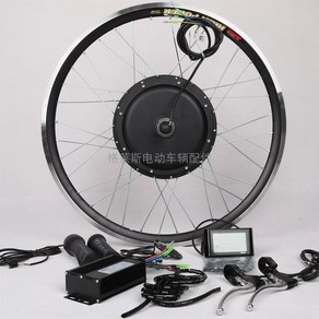 전기 자전거 뒷바퀴 변환 키트 48v 모터 키트 전륜, 48v2000w 모터 휠, 48v2000w 모터 휠, 1개