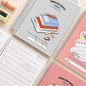 EVERYBOX 초등 학교생활 영어노트 3권세트 초등노트, 그레이