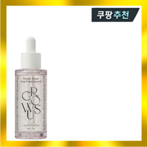 그로우어스 데미지 테라피 두피 스케일링 앰플, 1개, 50ml