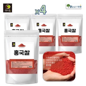 국산 발효 홍국쌀 홍국미 홍미쌀 홍국균쌀, 4개, 1kg