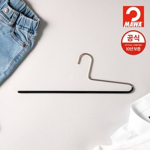 [공식/10년보증]마와 옷걸이 바지걸이 KH1 1단 1개, 단품