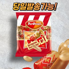 바톤치기 땅콩 맛 바 초콜릿 BATONCHIKI CHOCOLATE, 1개, 250g