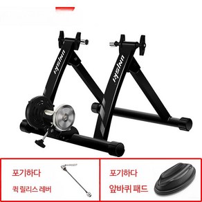 자전거발전기 BikeGeneato 자가발전 수동발전기 파워뱅크 320Wh 실내자전거타기플랫폼 스마트파워로드자전거롤러훈련플랫폼 가정용산악자전거자동라이딩랙, 단일사이즈, 1개