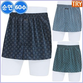 트라이 남성 60수 순면 트렁크 사각 팬티 XFRG3