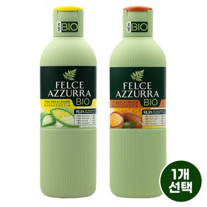 펠체아주라 유기농 바이오 바디워시 이탈리아 직수입, 알로에베라&레몬, 1개, 500ml