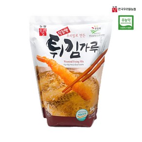 [무농약] 친환경 우리밀로 만든 튀김가루 농협, 1kg, 2개