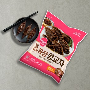 한만두 짜장군만두 아이간식 진 짜장왕교자 1kg, 1개