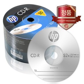 2024 HP CD-R 700MB 공시디 50장 정품 학교 병원 치과