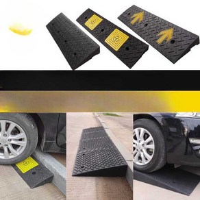 안전경사로 고무 오르막 도로 방지턱 커버 턱 진입판, 가로100cm 세로25cm 높이4cm, 1개