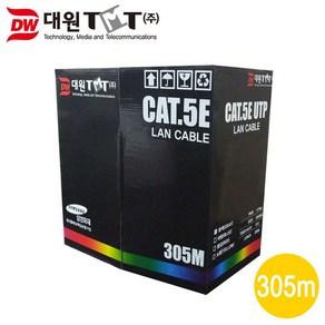 대원TMT CAT.5E UTP 24AWG 단선 제작용 통신공사 랜 케이블 305M 노랑 DW-UTP5E-305MY, 1개, CAT.5E 노랑