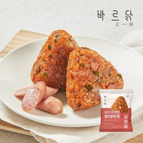 바르닭 삼각주먹밥 5종 골라담기