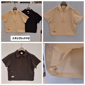 [오후] 24년 여름. #빠른 배송# 시원 보송한 편안한 착용감 터치감 좋은 아동 주니어 데일리 트랜디한!! 아이스스킨 아노락 반팔 OHJA24303