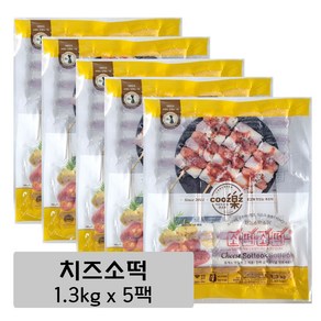 쿠즈락 치즈 소떡소떡, 5개, 1.3kg