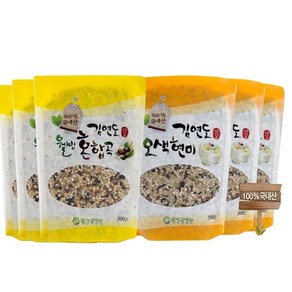 김연도 웰빙혼합곡500g5봉+오색현미500g 5봉, 상세페이지참조, 10개