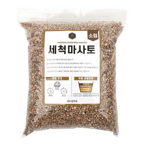 갑조네 세척마사토 소립 (1.5kg), 1개, 1.5kg