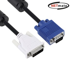 넷메이트 NMC-DR20 DVI-A to RGB 변환 케이블 2m, 1개