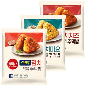 주먹밥 쟁여두기(스팸김치+참치마요+김치치즈), 1세트, 500g