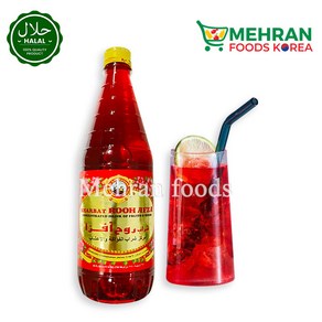 HAMDARD Dawakhana Shabat Rooh Afza (Juice) 750ml 할랄 루 아프자, 1개