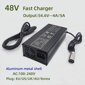 48V 고속 충전기 54.6V 4A/5A 13S 전기 자전거 리튬 배터리 XLR 커넥터 강력한 열 분산, 01 54.6V4A_04 AU, 01 54.6V4A_04 AU, 1개