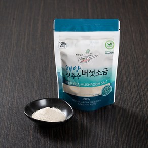 천연한끼 [천연한끼] 해양심층수 버섯소금 200g, 스탠딩지퍼백, 1개