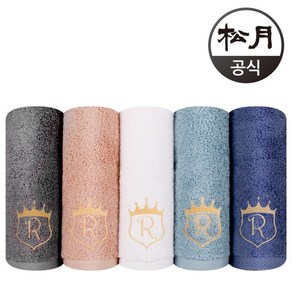 SONGWOLTOWEL[송월타올] 송월 로얄클래스 R90 (40X80cm/190g/고급 40수 면) 10장