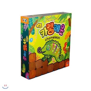 조이매스 키즈 카멜레온