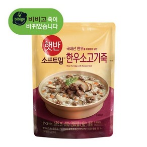 비비고 한우소고기죽 420g, 4개