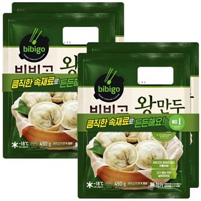 CJ 비비고 왕만두 490g, 4개