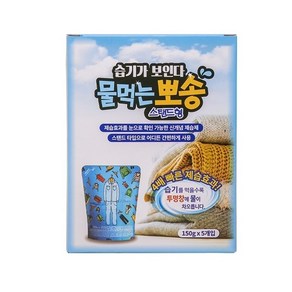 물먹는뽀송 스탠드형 제습제 150Gx5입, 5개, 150g