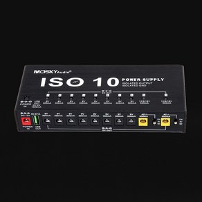 Mosky - Power Supply ISO10 / 모스키 파워서플라이/ 전용어댑터포함 /오늘 보내드립니다.