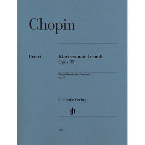 Chopin - Piano Sonata b flat mino op. 35 쇼팽 - 피아노 소나타 2번 Henle 헨레