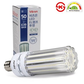 LED 콘램프 투명 50W E39 콘벌브 보안등 가로등 매장 창고 전구